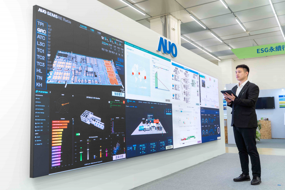 OD体育宇沛所开发的&ldquo;智能楼宇管理平台&rdquo;，藉由搜集周围环境及电力、照明、空调等系统数据，达到实时综效监控，助力实现零碳建筑