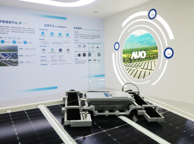 友達SunSteel光電整合型浪板，可節省系統支架的使用、降低成本，更進一步於光電場實現快速安裝工法，利於建築減碳優勢