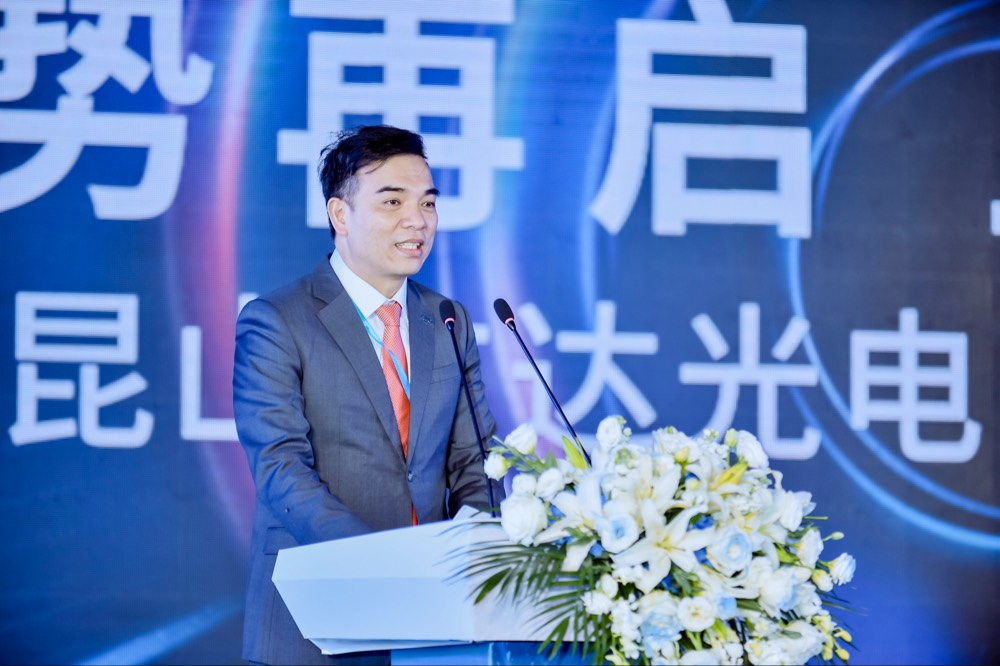 OD体育执行长暨总经理柯富仁于启用仪式致词