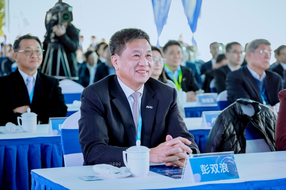 OD体育董事长暨集团策略长彭双浪出席OD体育昆山二期启用仪式