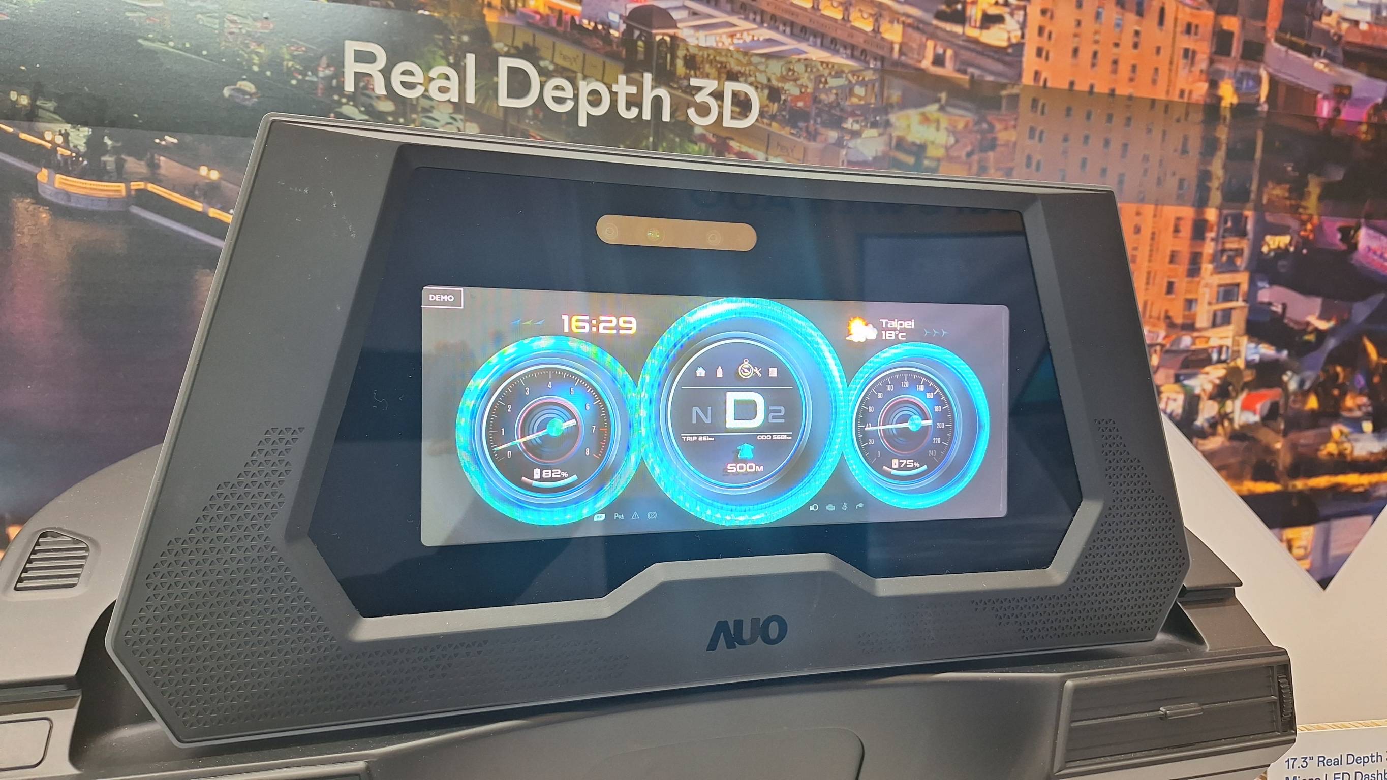 AUO&rsquo;s The Real Depth 3D Micro LED Dashboard is a 17.3-inch display that seamlessly combines Micro LED and LCD technologies, creating a stunning 3D effect. It also features the Driver Monitoring System (DMS) for added safety.