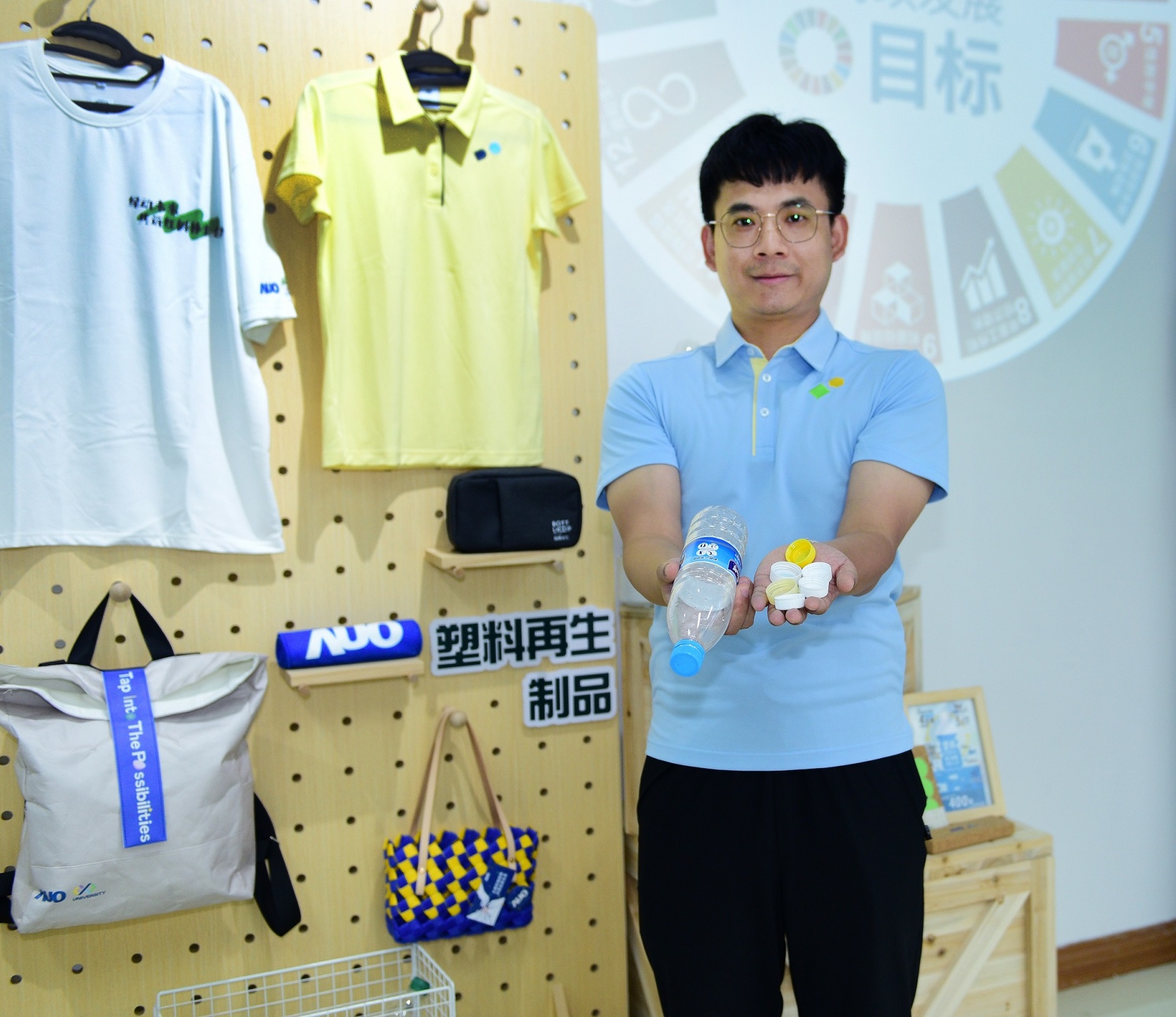 「2024智慧OD体育展」永续发展馆中，展示OD体育厦门驱动永续发展之成果，包含将厂内废弃物再制为实用物品，将永续发展理念深植于员工生活日常实践